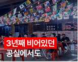 브랜드